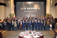 ��27ȸ ���ػ����� �û�� ����