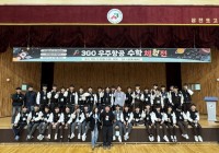 ��õ����, 3GO �����װ� ����ü���� ��Ȳ