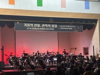 ������ �ϸ�Ϸ� ä�� ��, ��ûû�ҳ�������ִ� ���⿬��ȸ ����