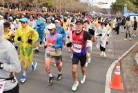 ����ȣ ȣ�� ���� �Ƹ��ٿ� ���̽� `��35ȸ ���ָ������ȸ` ����