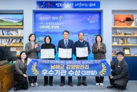 ���ر� ������ ���� �о� ������ 3����