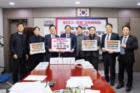 â��Ư�ʽ� `���뱸-â�� ����ȭö��` ��ȹ �ݿ� �ѷ�