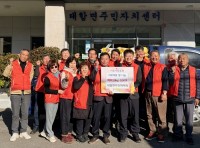 â�籺 ���ո� �ֹ���ġȸ, ����� �̿����� �� 100�� ��Ź