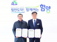 �Ծ籺, ã�ư��� ������ `���׾��` �������� ü��