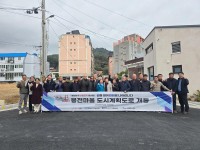 ���ر� �������� `�������� ���` ����