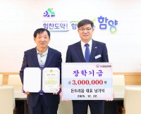 �Ծ籺 �������� ���� ���б� ��Ź �̾���