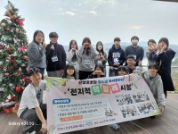 ���ֽ� `å�� �Բ��ϴ� ���� ���α׷�` ����