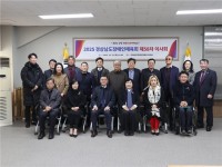 �泲�����ü��ȸ ��58�� �̻�ȸ ����