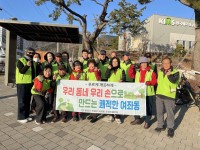 â��Ư�ʽ� ���ر� ���µ� Ǫ����Ŭ���� �������� ȯ������