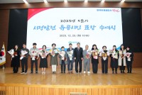 â��Ư�ʽ� 4�б� �������� �����ù� ǥâ ������