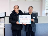 ������� ����� ���� �ļ� �̿�����, �Ծ�����ǰ�� ��Ź