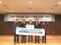 â��Ư�ʽ�, ���Ӱ��� ���뵵���� `�����` ����