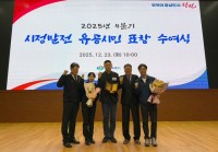 â�� ����ҹ漭, ������(��) â������ �������� �����ù� ǥâ ����