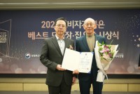 â�� ���ص帲���Ǿ�, �Һ��ڰ� ���� `�ֿ��` ������ ����