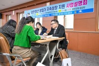 2026�� �Ծ�û��â���� ���Ӽ���������� ������ ����