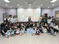 "�Ծ� 39��� �湫������� �湫���̵��� ������ �����"