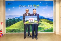 �ߺ����Τ����ؼ� ��ǥ, ��������� �� 200���� ��Ź