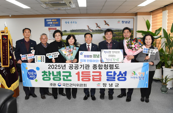 â�籺 `������� ����û�ŵ�` 1��� �޼�