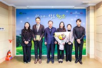 �ƶ󰡾� �Ծ�û�ҳ���ɽ�Ʈ�� `�泲 ��ȭ�������� ���� �����ü` ����