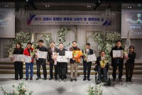 ���ؽ������ü���� �û�Ĥ�ü������ �� ���