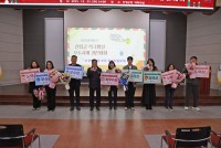 ��û�� �Ϲݱ� �������� ������ ������ȸ