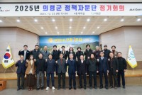 �Ƿɱ�����å�ڹ��� `�����շ�` ���� ���� ���