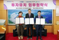 â��Ư�ʽ�, 2�� ����� 234�� �Ը� �������� ü��