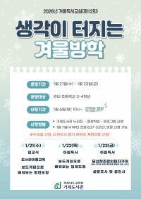 ���������� ����������� ��̰� ���� ����