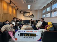 ���ؽ� ����1�� ����������� �Ƴ��ٴ����� ���ͱ�, �̿����� ���� ��Ź