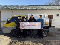 ���� ���̸� �ֹ���ġȸ, �������� ���±� ������