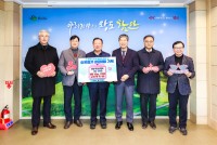 �Ծȱ⵶������ȸ ����� 2026 ���� ķ���Ρ� ���� �������� ���� ��õ