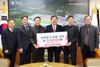 ���ؽó��������������, 1,000���� ��� ���ؽ� ��Ź