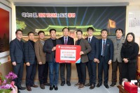 ��ġ����������, �뿵�� ����������� 2,000���� ��Ź