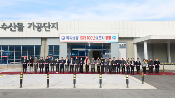 �����ǰ��� ���ο� ���� `�뿵�� ���깰 ��������` �ذ�