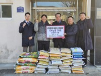 ������ â�������� ��������ȸ ȸ��, �Ҹ����� ���� ���� �� 10kg 50�� ����