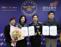 â�� ����ҹ漭, ȭ�翹�� ���� ������ ǥâ �û�