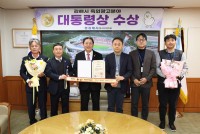 ���ؽ�, ���ܱ������� ����ɻ� ���� ���