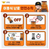 ��û�ҹ漭, �����̿���� �̵��� ���Ρ���� �������� ���