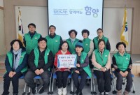 �Ծ� ������ ������ ���޿� ���� �̿����� ���� 100���� ��Ź