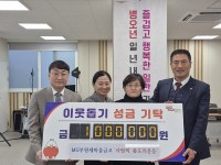 ���� MG�ο��������ݰ� ����� ������ ����� �̿���� ��õ