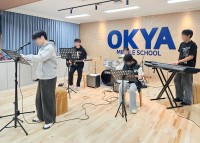 â�籺 ��������Ư�� ���, �б��� Ưȭ ������ ���� ����