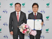 ������ ��35�� ��û�α��� ����