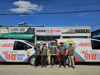 �Ƿɱ� `�λ�����⵿��` 2025�� �������� �ֿ�� ����