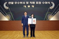 â��Ư�ʽ� 2025�� ���� ���� ���, ���� ���� ������� �� ����