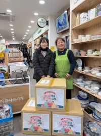 ���ع�ȭ������� `��(�) ����, ��(ON) ����` ���� �̿���� ��ǰ ���