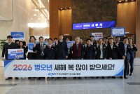 �ѱ��������� ���� ���Ӱ������� `����Ʈ ������`���� ���� �ຸ