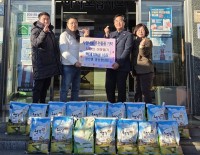 â�籺 ����û��ȸ ������ ȸ�� �̡����� ��� �� ��Ź 