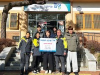 �Ծ� ����� �����ǿ�ҹ��, �̿����� ���� 30���� ��Ź