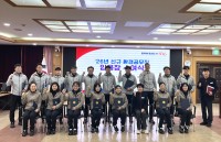 â��Ư�ʽ�, �ű� ȯ������� �ӿ�� ����