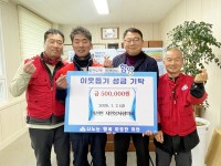 ������ ���� ù ���� ��Ź, �Ծ籺 ��õ�� ��� ���� ������ �̾��� 